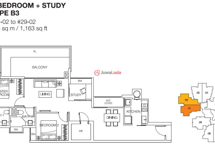 Cityscape 是位于新加坡第 8 区(中央区) 麦桂路101号的私宅项目。 项目由Mergui Development Pte Ltd 发展,地契是属于永久地契。 项目占地8409平方米,项目包括1座30层高的私人公寓。这个项目共有250个单位,包括160个两卧房单位、85个三卧房单位、以及5个阁楼单位。 单位面积介于90平方米至276平方米。 项目预计于2015年能取得临时入伙准证。 Cityscape非常靠近市中心,出行相当的便捷。 从樟宜国际机场到达公寓仅需16分钟,公寓距离繁华的乌节路购物区